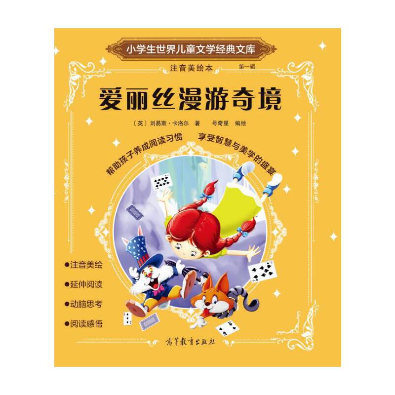 �����z�����澳