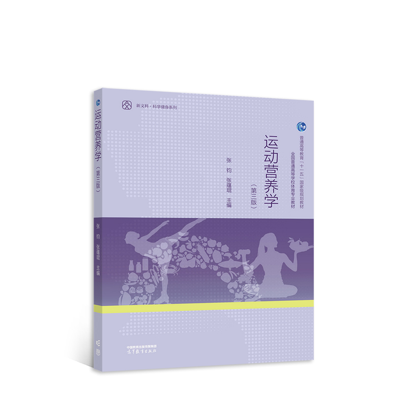 �\(y��n)��(d��ng)�I�B(y��ng)�W(xu��)�������棩