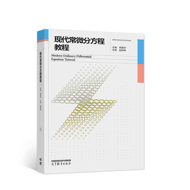 �F(xi��n)����΢�ַ��̳̽�