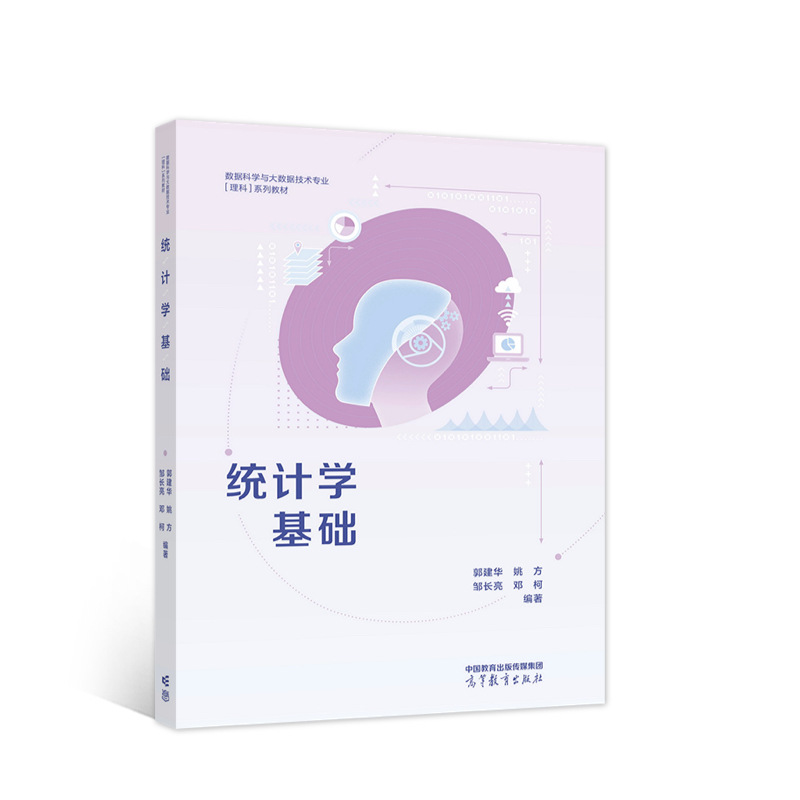 �y(t��ng)Ӌ�W(xu��)���A(ch��)