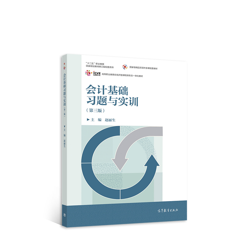 ��Ӌ(j��)���A(ch��)��(x��)�}�c��(sh��)Ӗ(x��n)�������棩