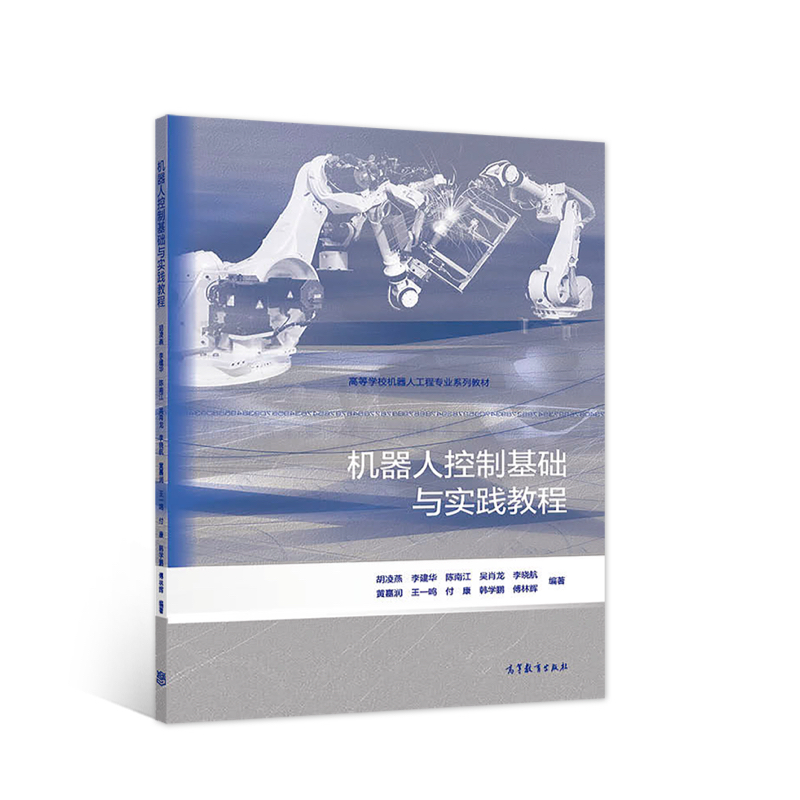 �C(j��)���˿��ƻ��A(ch��)�c��(sh��)�`�̳�