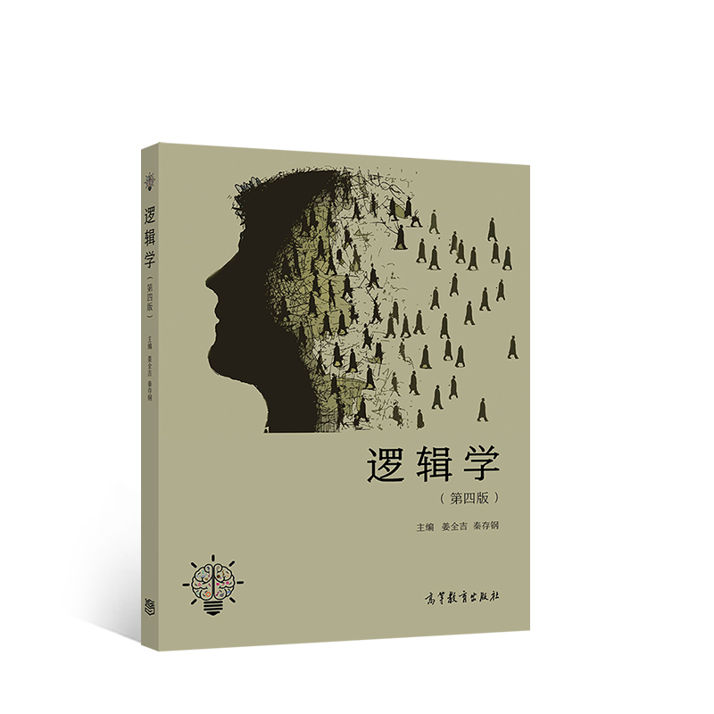 ߉݋�W(xu��)�����İ棩