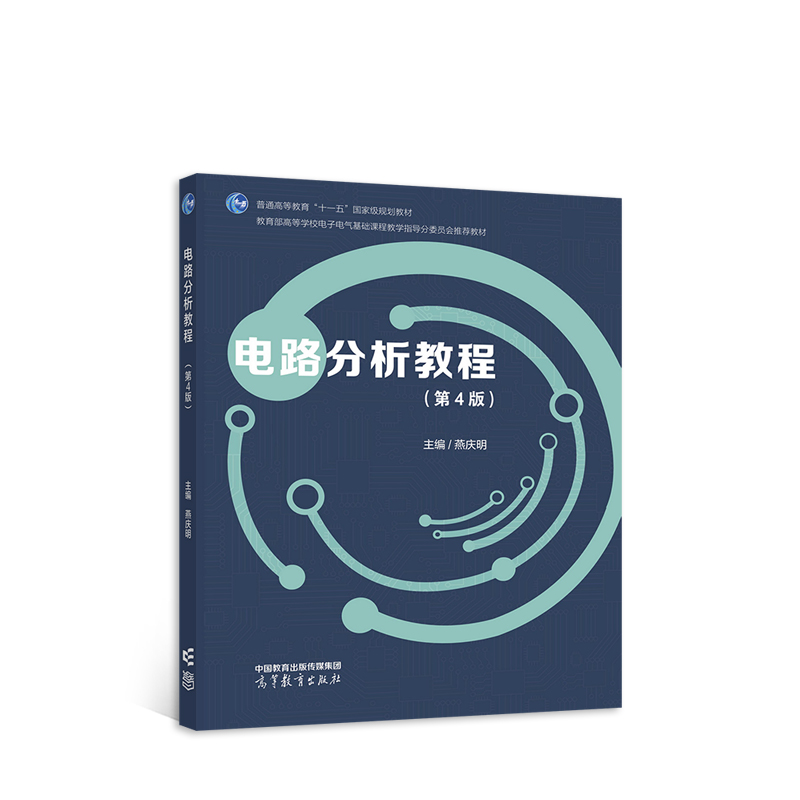 �·�����̳̣���4�棩