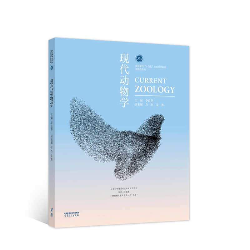 �F(xi��n)����(d��ng)��W(xu��)