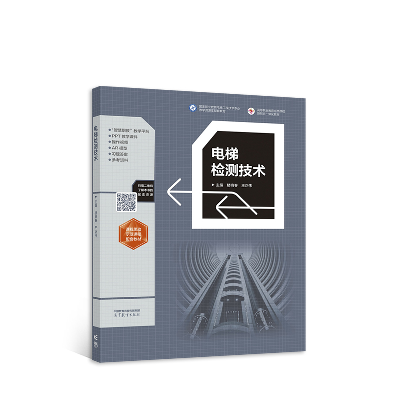 ��ݙz�y(c��)���g(sh��)