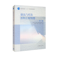 �����׺μ�ˮ�������ƈD����7�棩