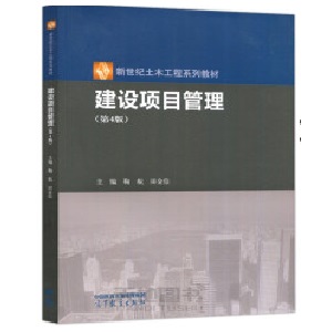 ���O(sh��)�Ŀ��������4�棩