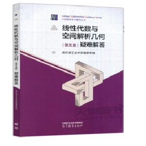 ���Դ���(sh��)�c���g�����׺Σ�����棩���y���