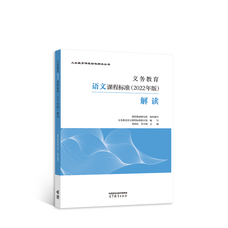 �x��(w��)�����Z(y��)���n�̘�(bi��o)��(zh��n)��2022��棩���x