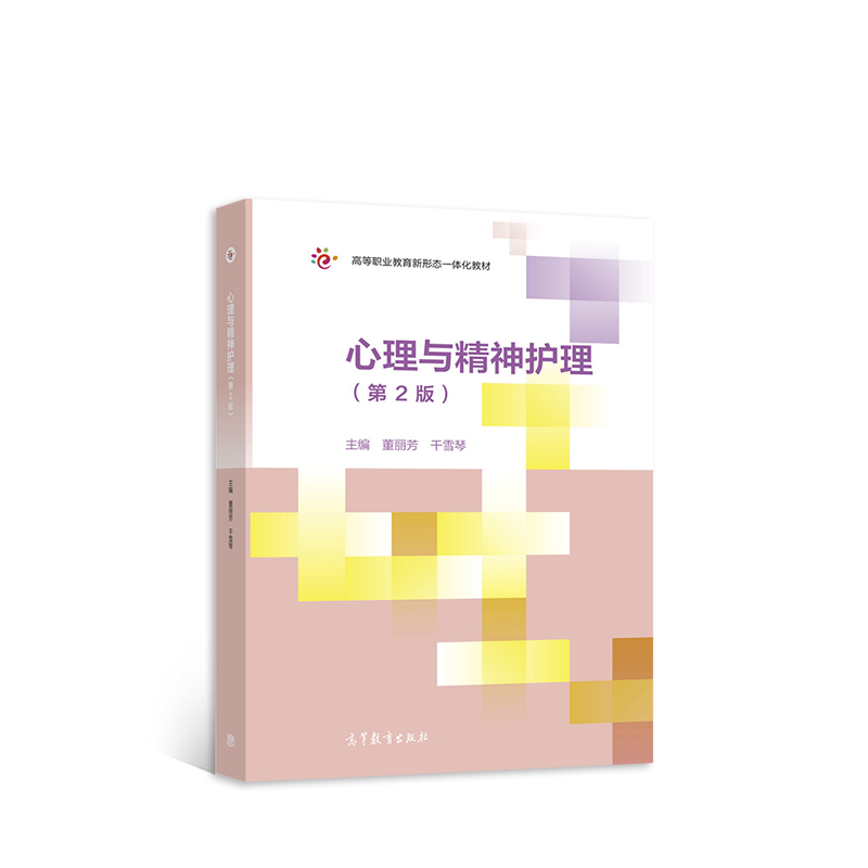 �����c�����o(h��)������2�棩