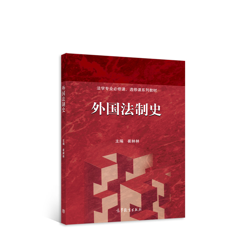 ���(gu��)����ʷ