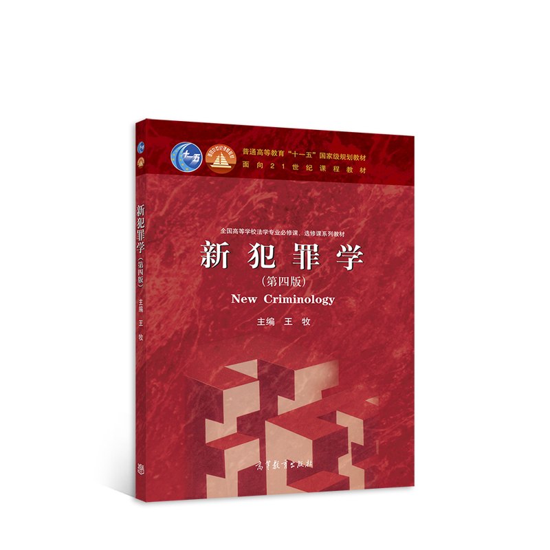 �·���W(xu��)�����İ棩