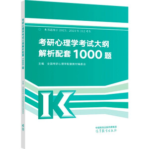 ��������W(xu��)��ԇ��V��������1000�}