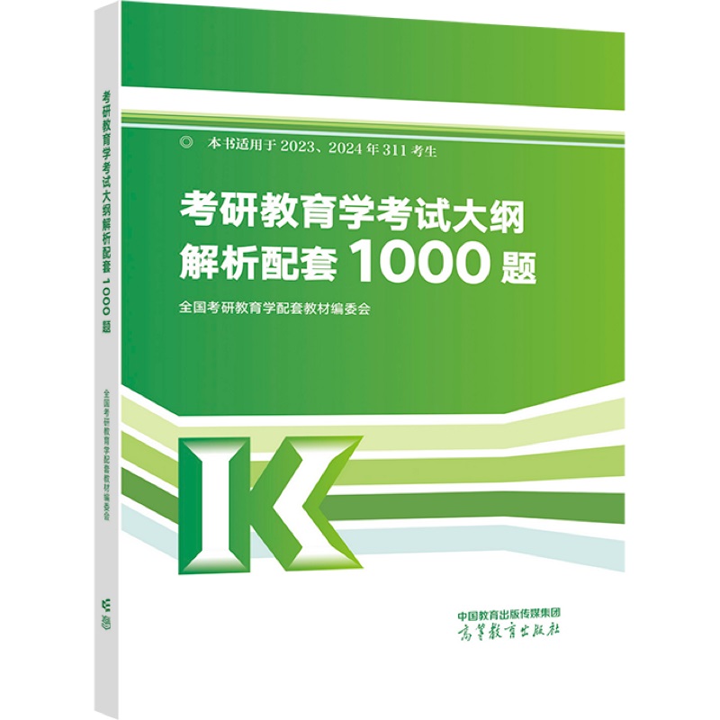 ���н����W(xu��)��ԇ��V��������1000�}