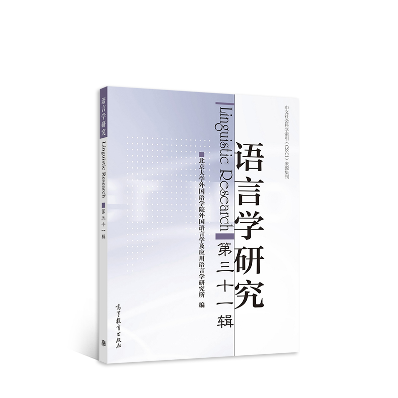 �Z�ԌW(xu��)�о�������ʮһ݋��