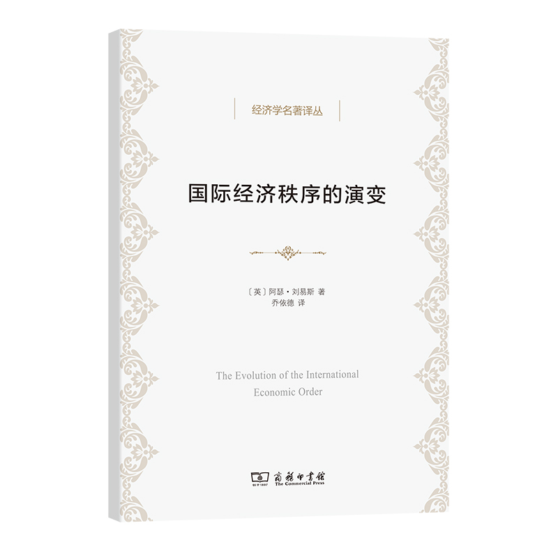 ��(gu��)�H��(j��ng)��(j��)�������׃(��(j��ng)��(j��)�W(xu��)�����g��)