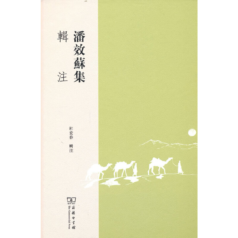 ��Ч�K��݋ע