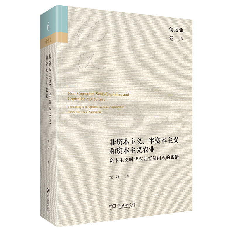 ���Y�����x�����Y�����x���Y�����x�r(n��ng)�I(y��)���Y�����x�r(sh��)���r(n��ng)�I(y��)��(j��ng)��(j��)�M����ϵ�V����h����