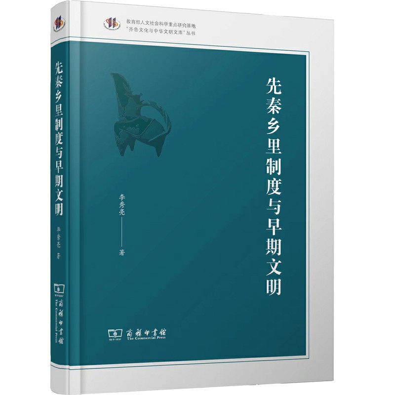 �����l(xi��ng)���ƶ��c��������(�R���Ļ��c���A�����Ď�)