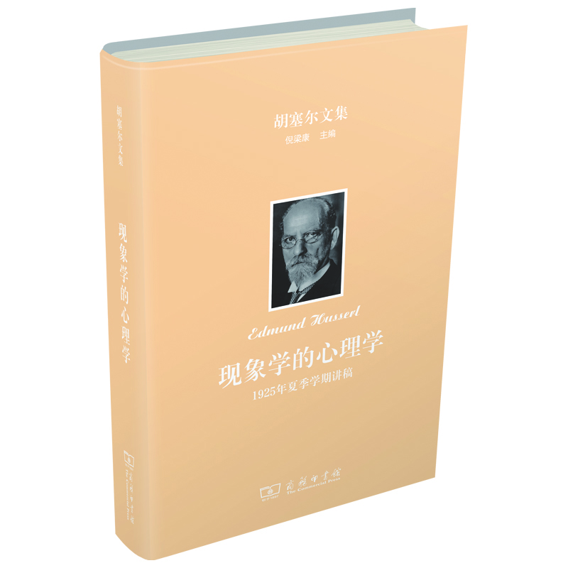 �������ļ� �F(xi��n)��W(xu��)������W(xu��)��1925���ļ��W(xu��)���v��