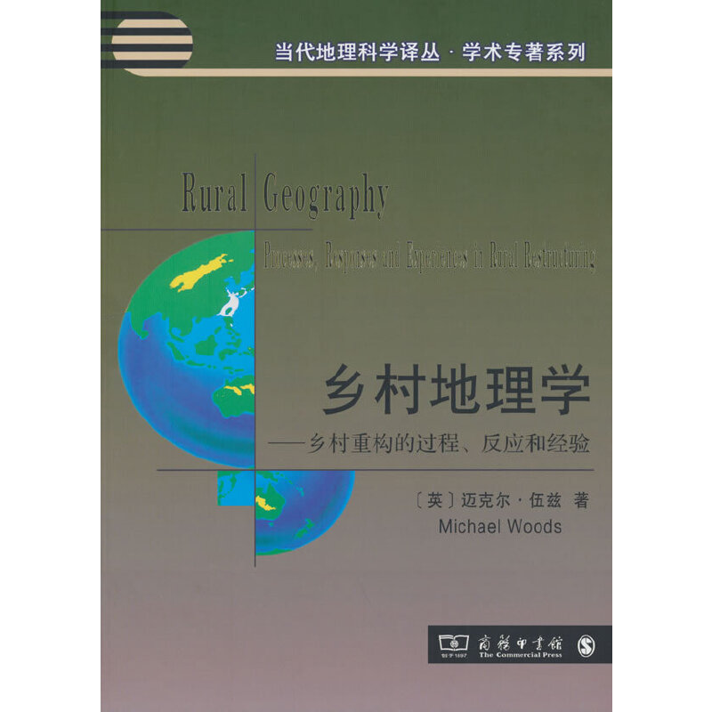 �l(xi��ng)�����W(xu��)�����l(xi��ng)���ؘ�(g��u)���^(gu��)��������(y��ng)�ͽ�(j��ng)�(y��n)(��(d��ng)�������ƌW(xu��)�g��)