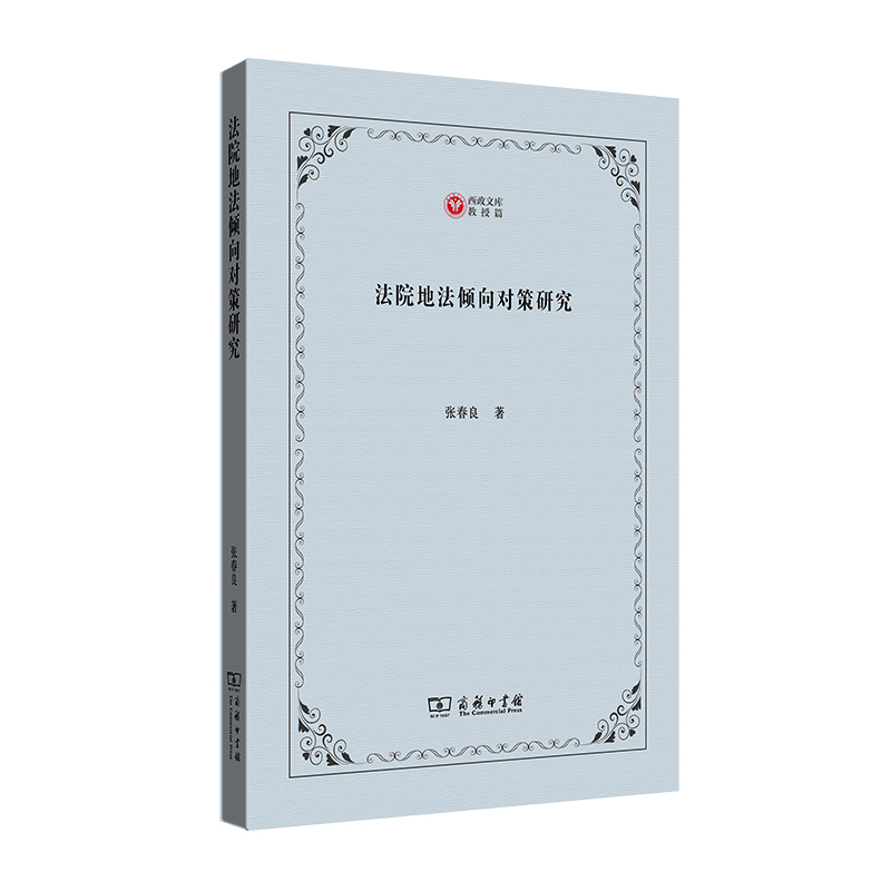 ��Ժ�ط��A��?q��)����о?�����Ď�)