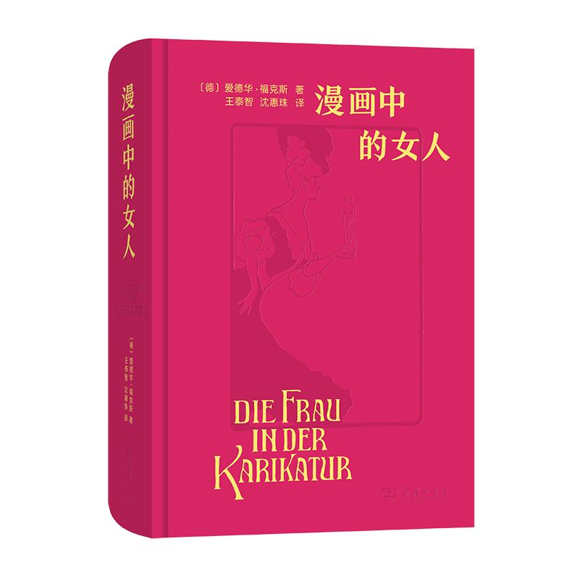 ����(hu��)�е�Ů��