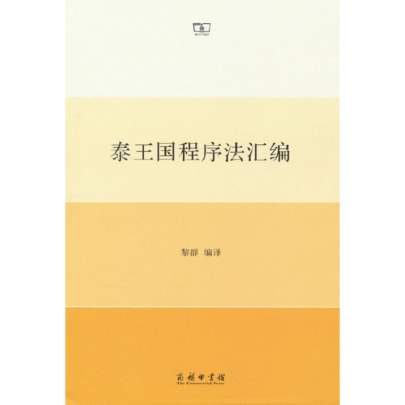 ̩����(gu��)���򷨅R��