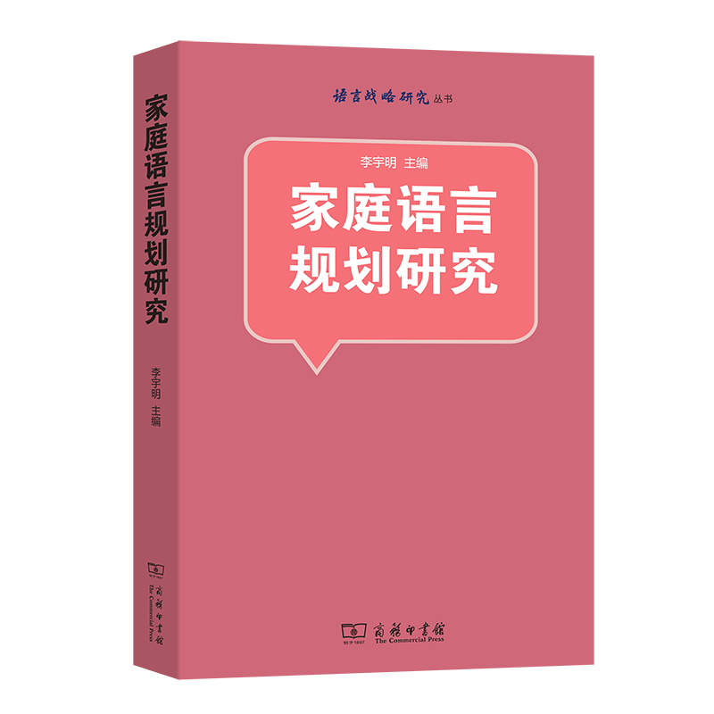 ��ͥ�Z(y��)��Ҏ(gu��)���о�