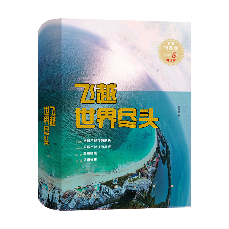 �wԽ����M�^