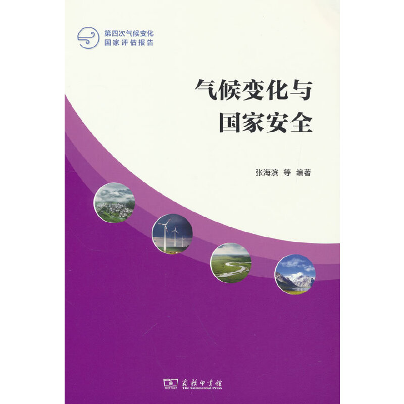 ���׃���c���Ұ�ȫ