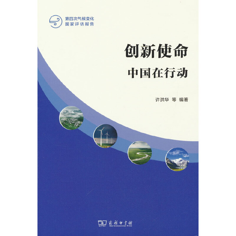 ��(chu��ng)��ʹ�����Ї����Є�(���ĴΚ��׃�������u�����)