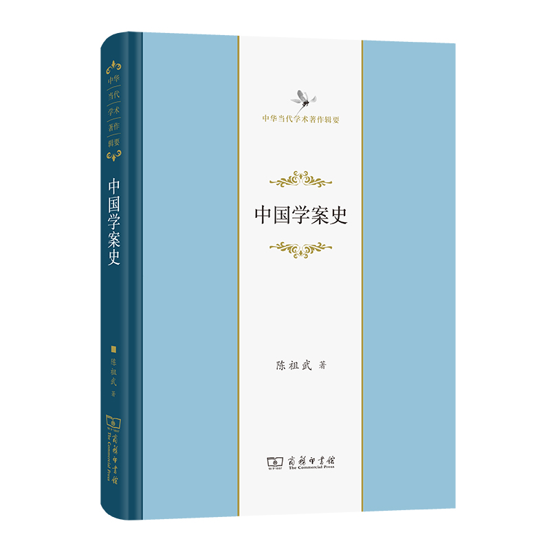 �Ї�(gu��)�W(xu��)��ʷ(���A��(d��ng)���W(xu��)�g(sh��)����݋Ҫ)