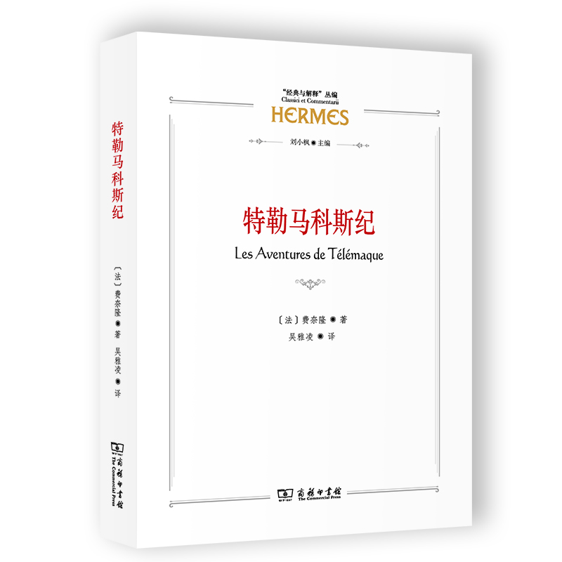 �����R��˹�o(j��)(����(j��ng)���c��ጡ�����)