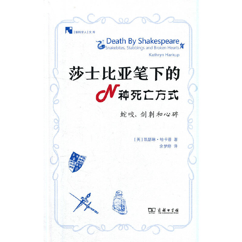 ɯʿ�ȁ��P�µ�N�N������ʽ(�¿ƌW���Ď�)