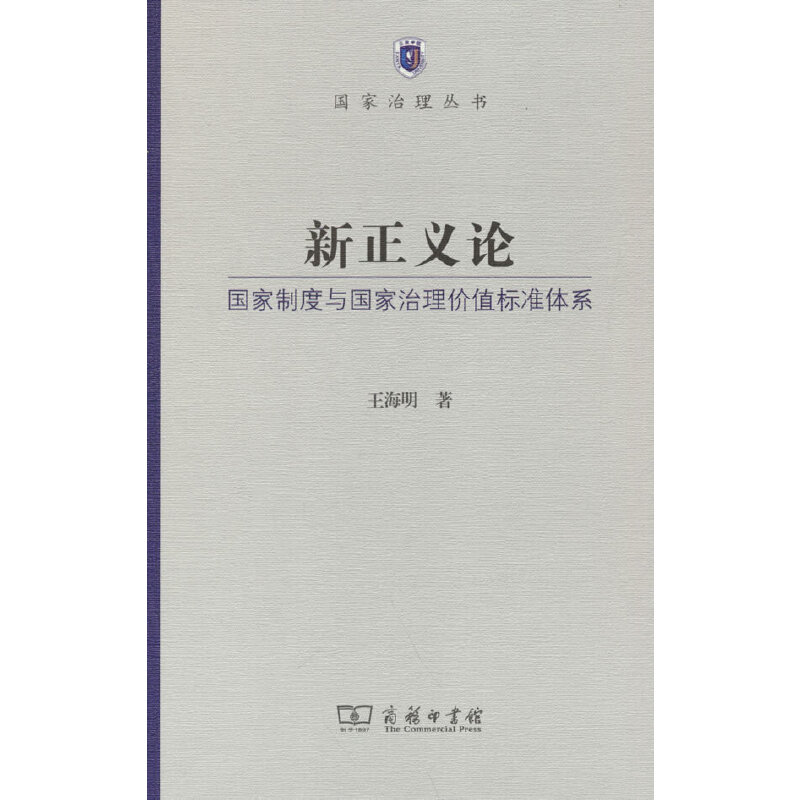 �����xՓ���������ƶ��c��������rֵ��(bi��o)��(zh��n)�wϵ(�������텲��)