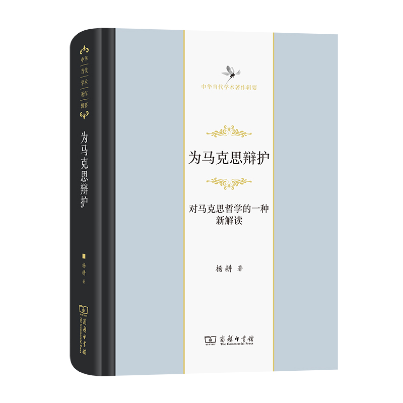 ���R��˼�q�o�����R��˼�܌W��һ�N�½��x�����A�����W�g����݋Ҫ��