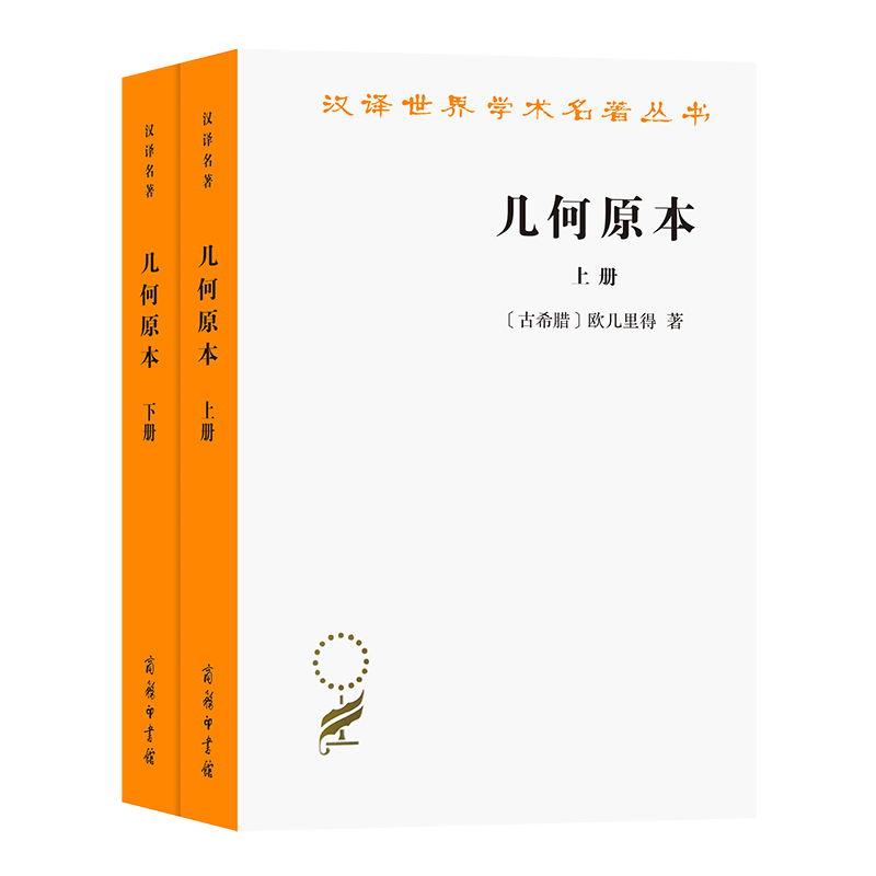 �׺�ԭ��(����(c��))