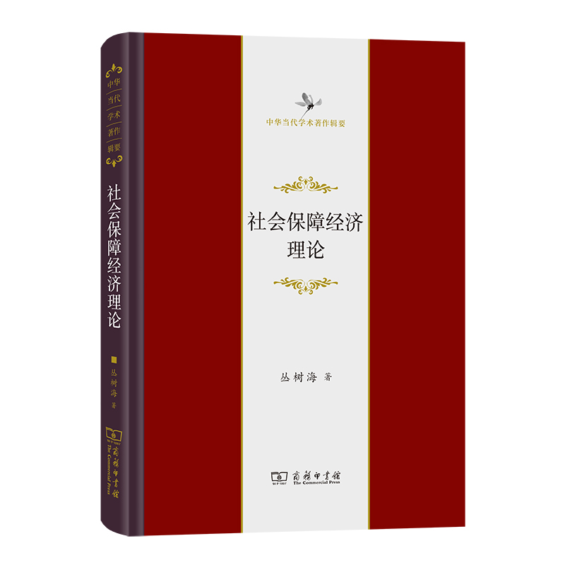 ������Ͻ�(j��ng)��(j��)��Փ�����A��(d��ng)���W(xu��)�g(sh��)����݋Ҫ��