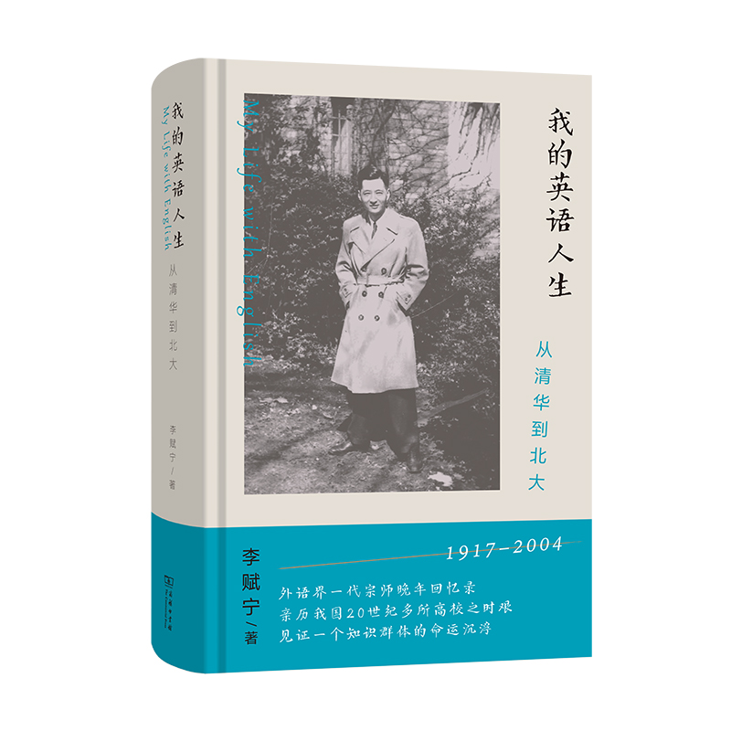 �ҵ�Ӣ�Z�����������A������