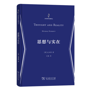 ˼���c����(�����܌W�����g��)