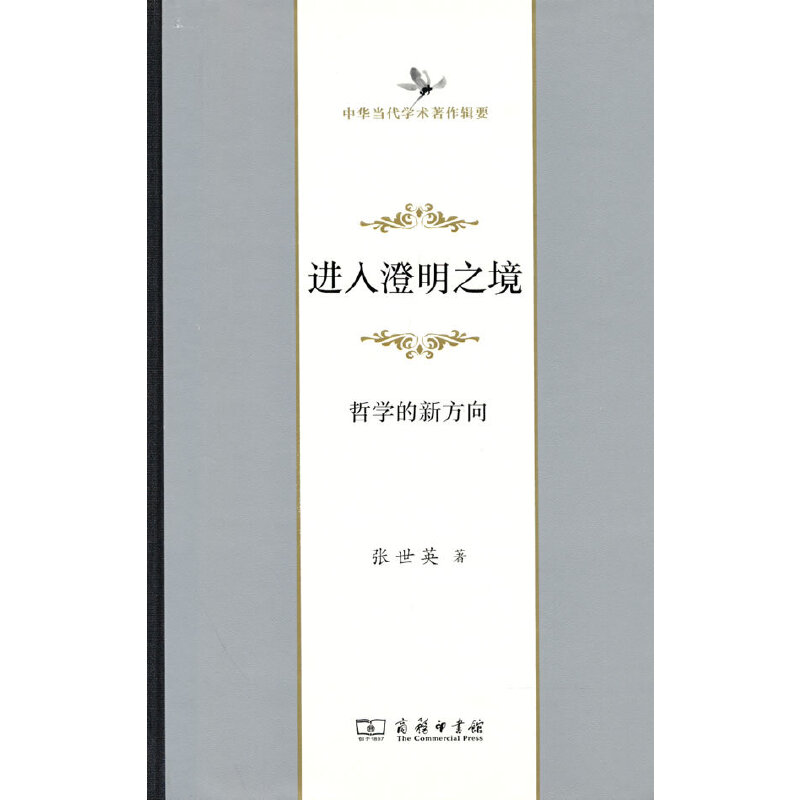 �M(j��n)�����֮�������܌W(xu��)���·���