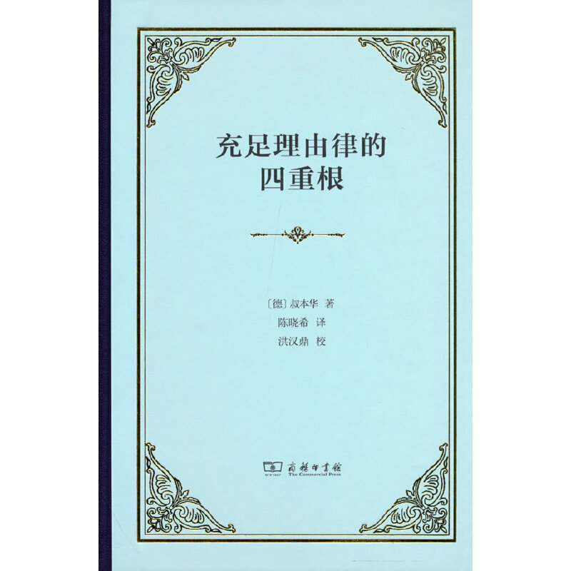 ���������ɵ����ظ�(���b��)