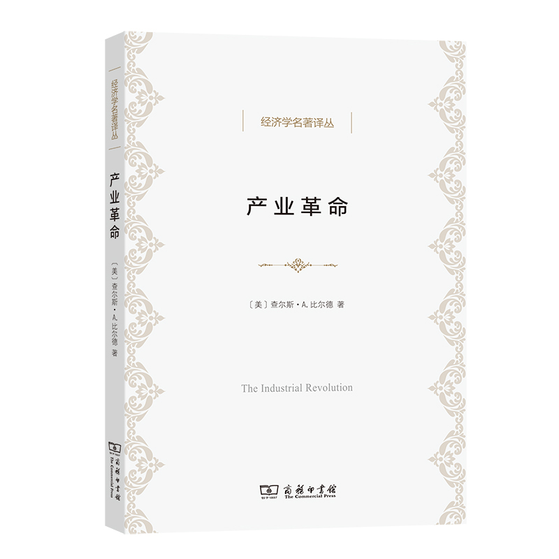 �a(ch��n)�I(y��)����(�Ƞ�����)(��(j��ng)��(j��)�W(xu��)�����g��)