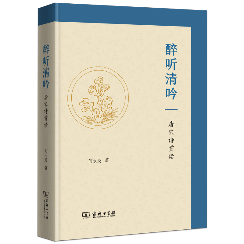 �� (t��ng)������������Ԋ(sh��)�p�x