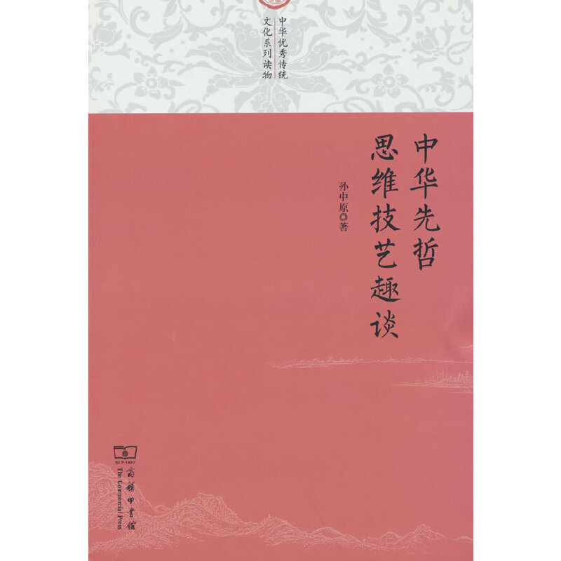 ���A����˼�S��ˇȤՄ