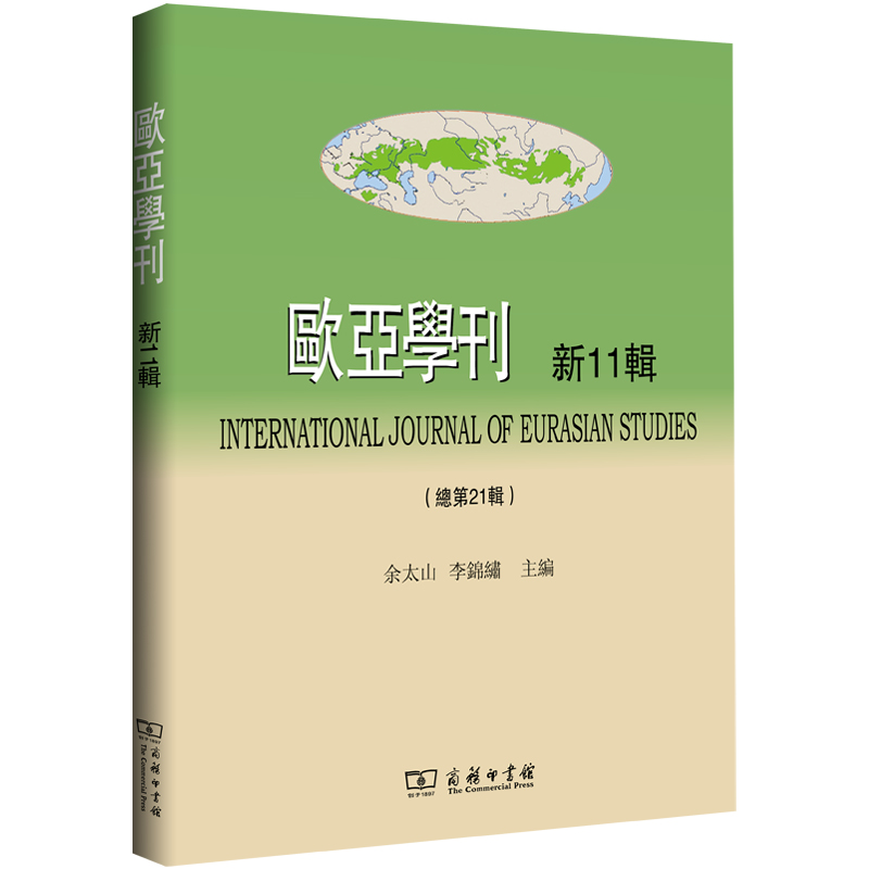 �W���W(xu��)��(��11݋)