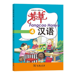 ���ݝh�Z(y��) ��4��(c��)