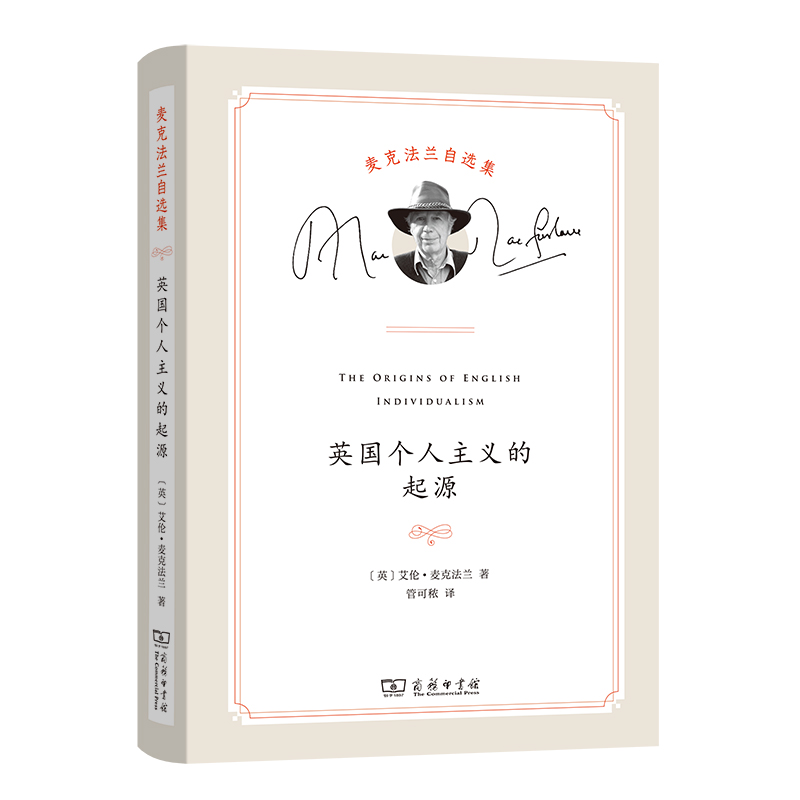 Ӣ����(g��)�����x����Դ(���˷��m���x��)